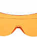Очки для защиты от ультрафиолета, профессиональные